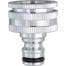 Uzgalis ar 3/4"adapteri un 1"vītni, hromēts