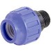 Kompresijas pāreja 63x2 1/2'' (ā) Hydrodif