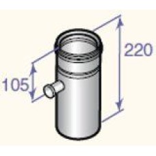 Dūmvada kondensāta savacējs D110, DY917, PPS