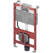 TECEprofil WC modulis h=980mm (9300382) ar dušas t