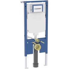 Geberit Duofix elements sienas tualetes podam, 114 cm, ar Sigma 8 cm zemapmetuma skalojamo tvertni