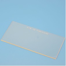 Aizsargstikls 51x108mm