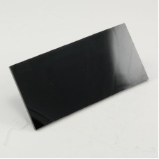 Aizsargfiltrs DIN7 51x108mm