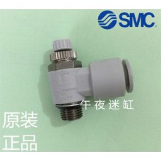 Ātruma regulators 3/8, 10mm