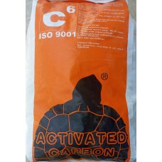 Aktīvā ogle (20kg)
